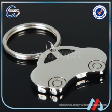 Customized Car Keyring Keychain